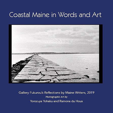 Front Cover Coastal Maine