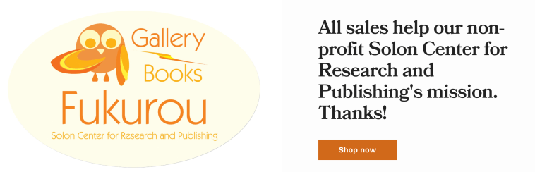 Screen Shot 2019-10-01 at 7.26.28 PM